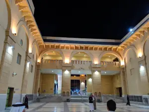 Al Rajhi Grand Mosque