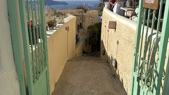 Thira