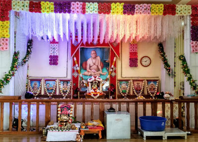 Shri Swami Samarth Seva Kendra (Dindori Praneeth)