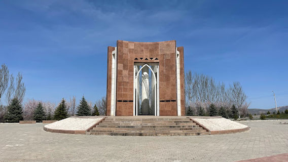 Ата-Бейит мемориальный комплекс