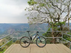 Mirador El Tigre