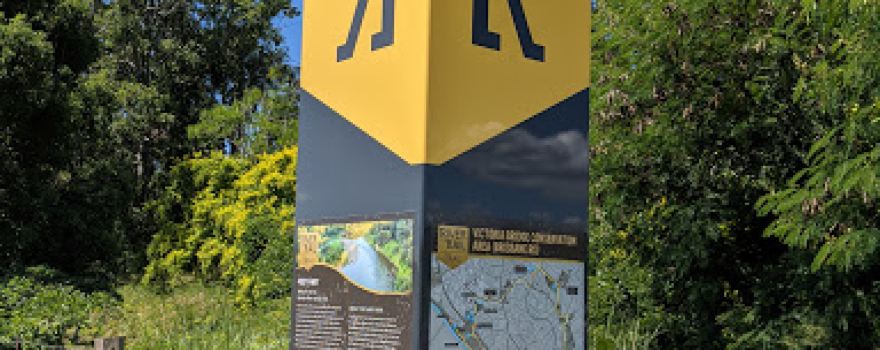 River to Rail Trail - Brisbane Road