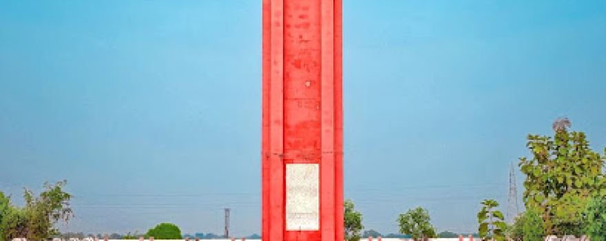 Dhaniamau Shaheed Smarak