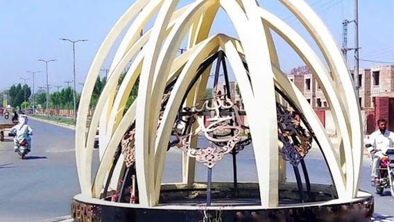 Dewan Wali Pulli Bahawalpur,Punjab, Pakistan