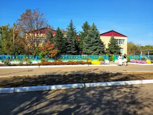 Blahodatnensʹkyy Budynok Kulʹtury