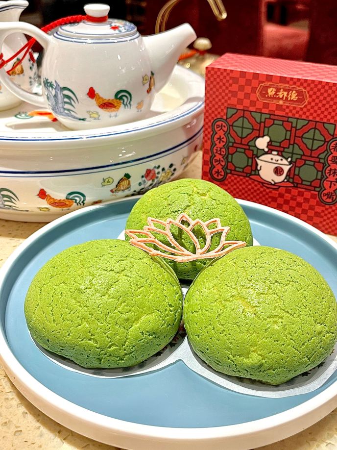 精选