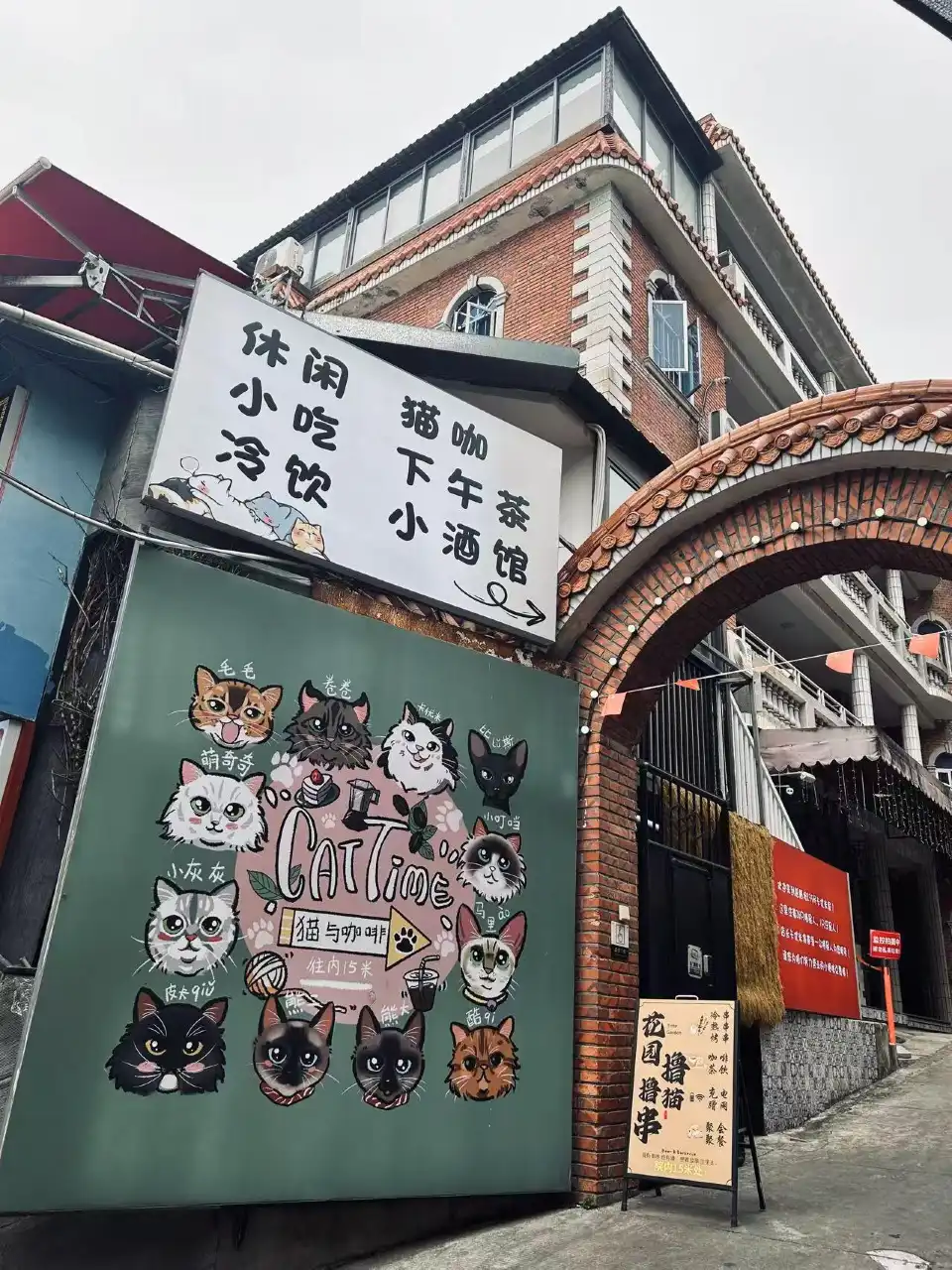 5_ZengCuoAn