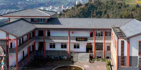 滎經茶廠博物館（雅安藏茶）