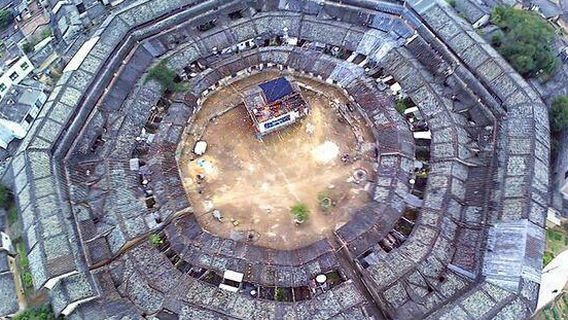 Raobei Tulou Scenic Area