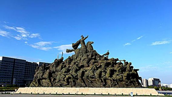 Hongshidao Geological Park