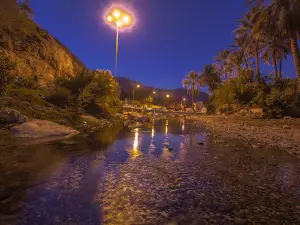 Ain Al Thawarah