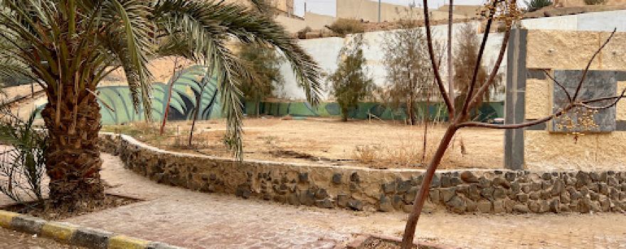 Al-Azraq City Park