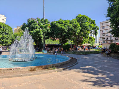 İsmet İnönü Parkı