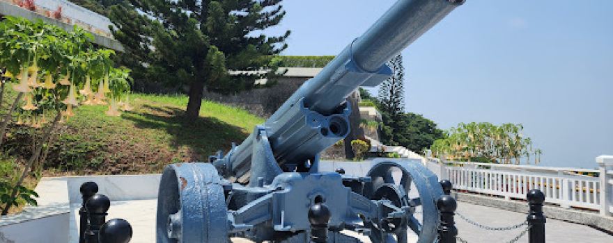 World War II Museum