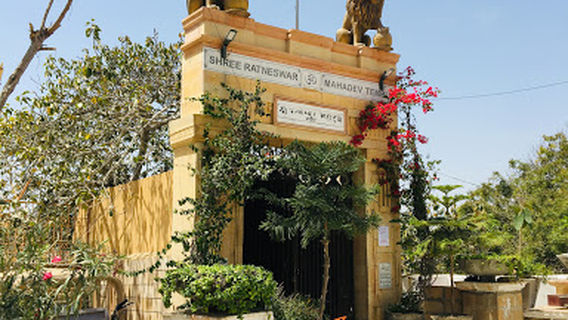 Karachi