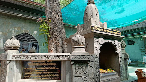 Shree Sant Dnyaneshwar Maharaj Samadhi Mandir, Alandi