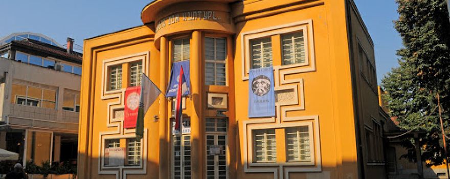 Vuk's House of Culture