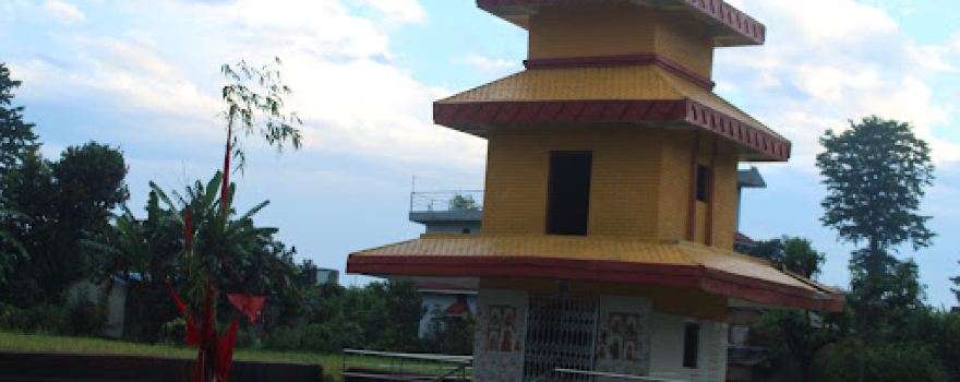 Navadurga Temple ( नवदुर्गा मंदिर अछामा सेवा समिति )