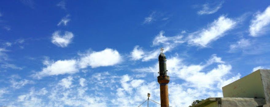 Mosque role of interest
