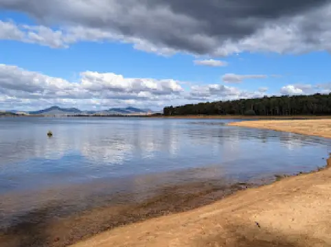 보우나 워터스 보호지역