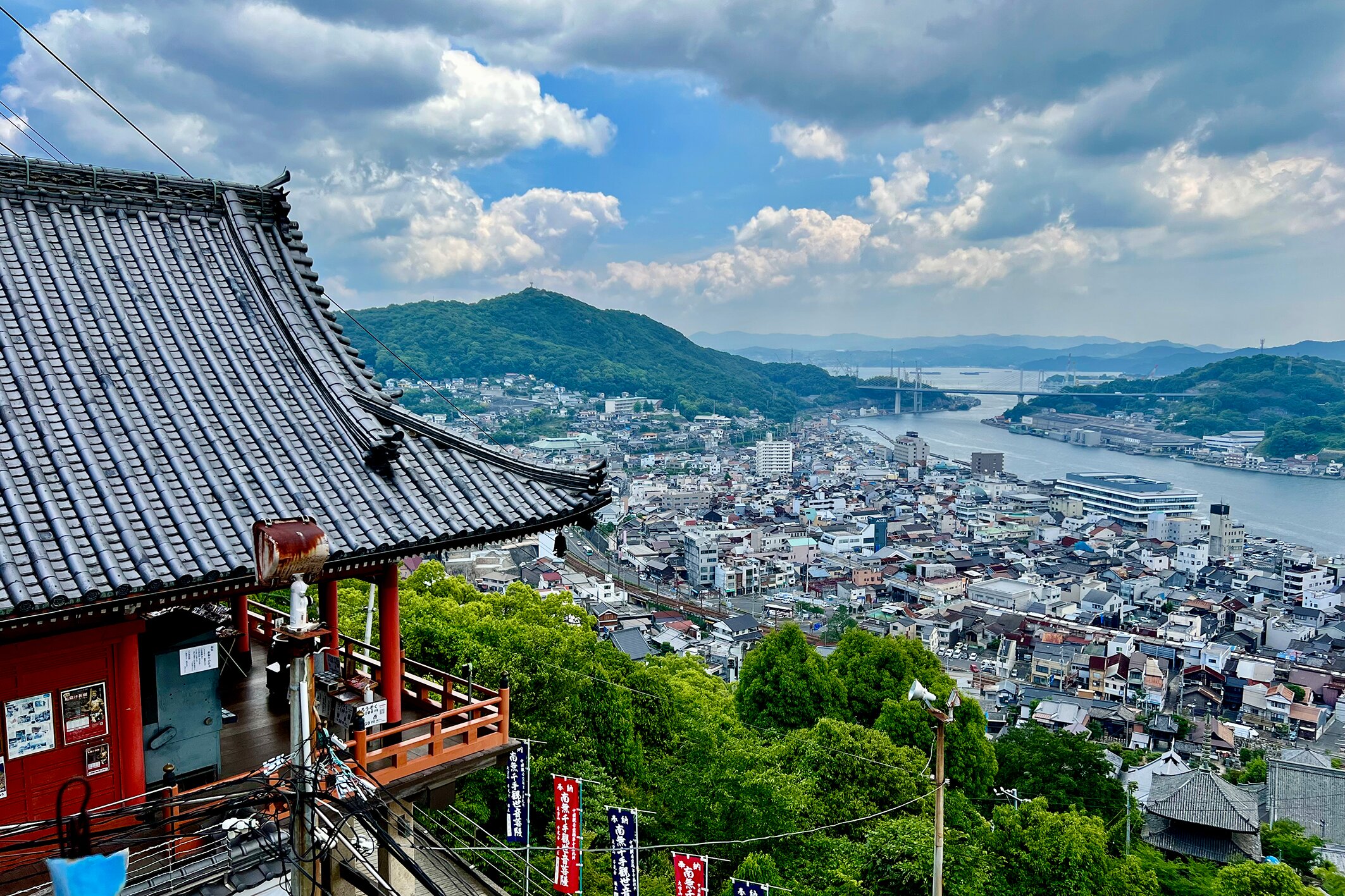 広島 千光寺公園 千光寺山ロープウェイ Eチケット 予約