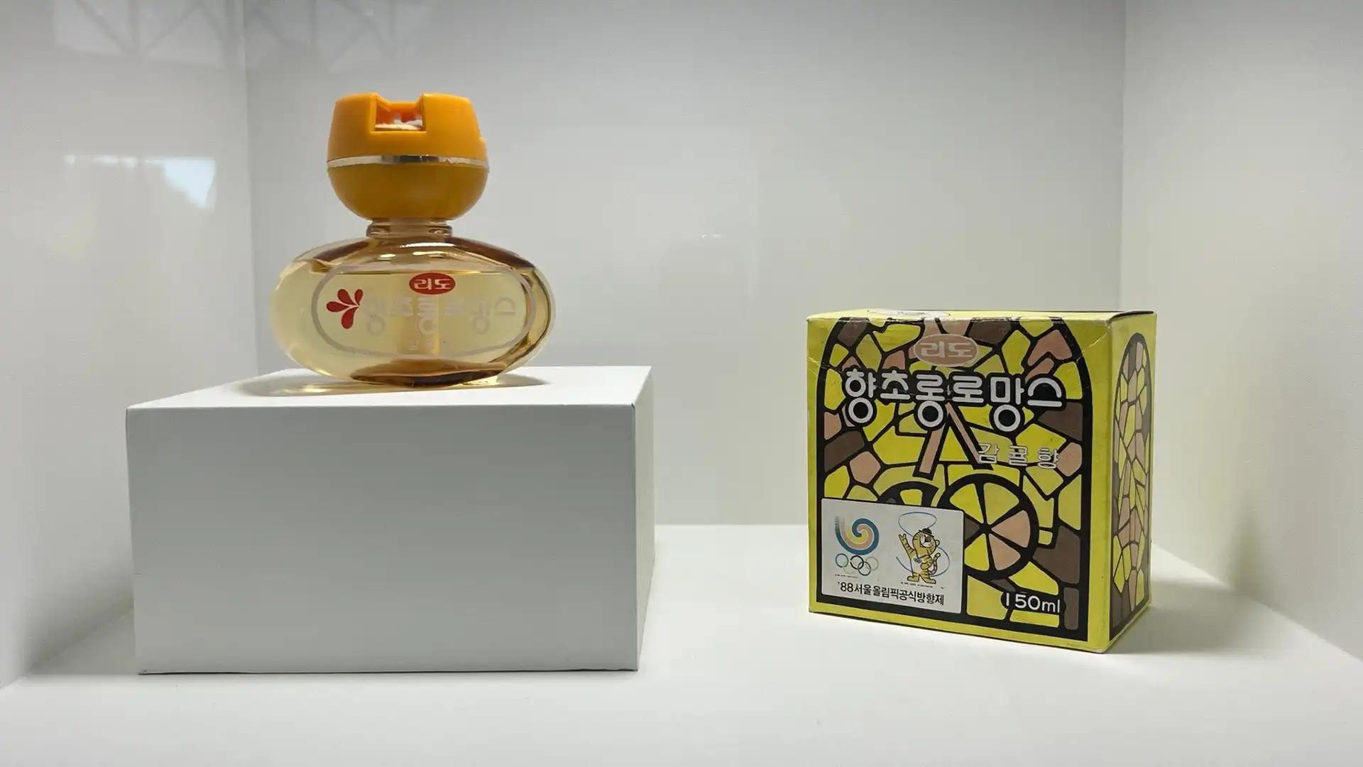 柑橘博物館周辺のホテル