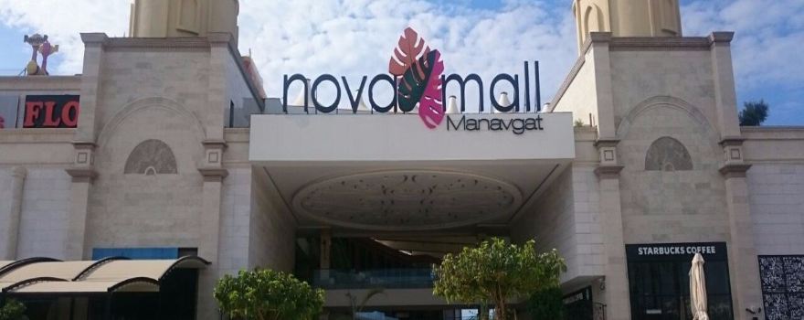 Nova Mall