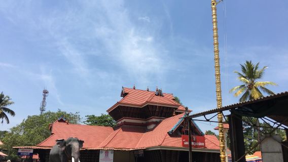 Chakkulathukavu Sree Bhagavathi Temple