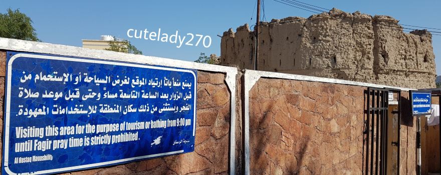 Rustaq