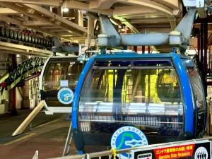 箱根空中纜車