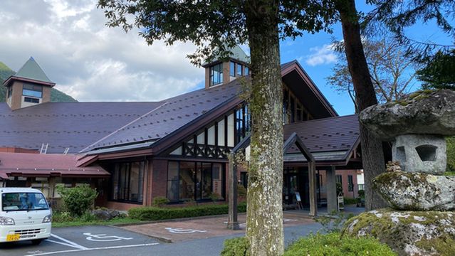 Hayataro Onsen Komakusa-no-yu Hot Spring