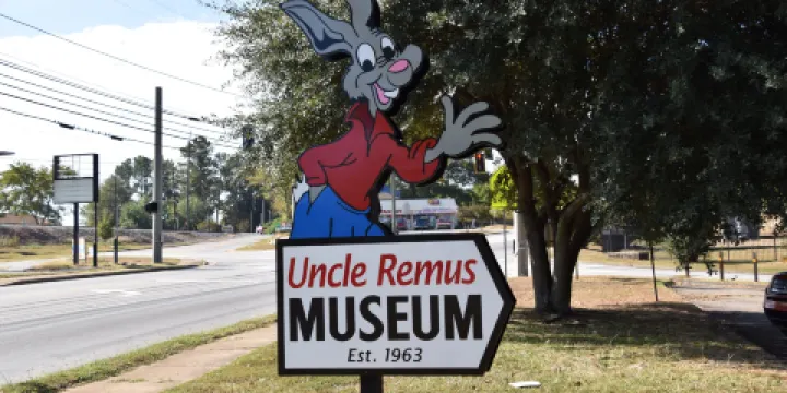 Uncle Remus Museum
