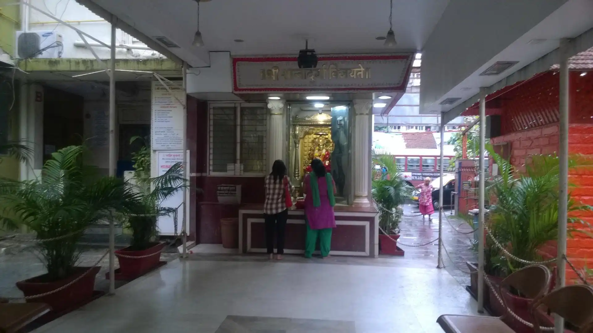 Hotels near Shitila Devi Temple