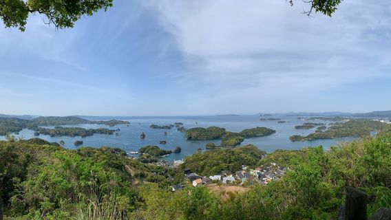 Ishidake Observatory