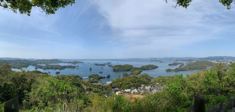 Ishidake Observatory