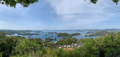 Ishidake Observatory