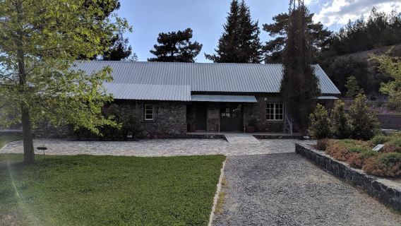 Troodos Botanical Garden