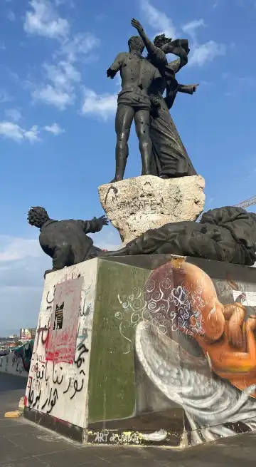 Hotels near Martyrs' Square