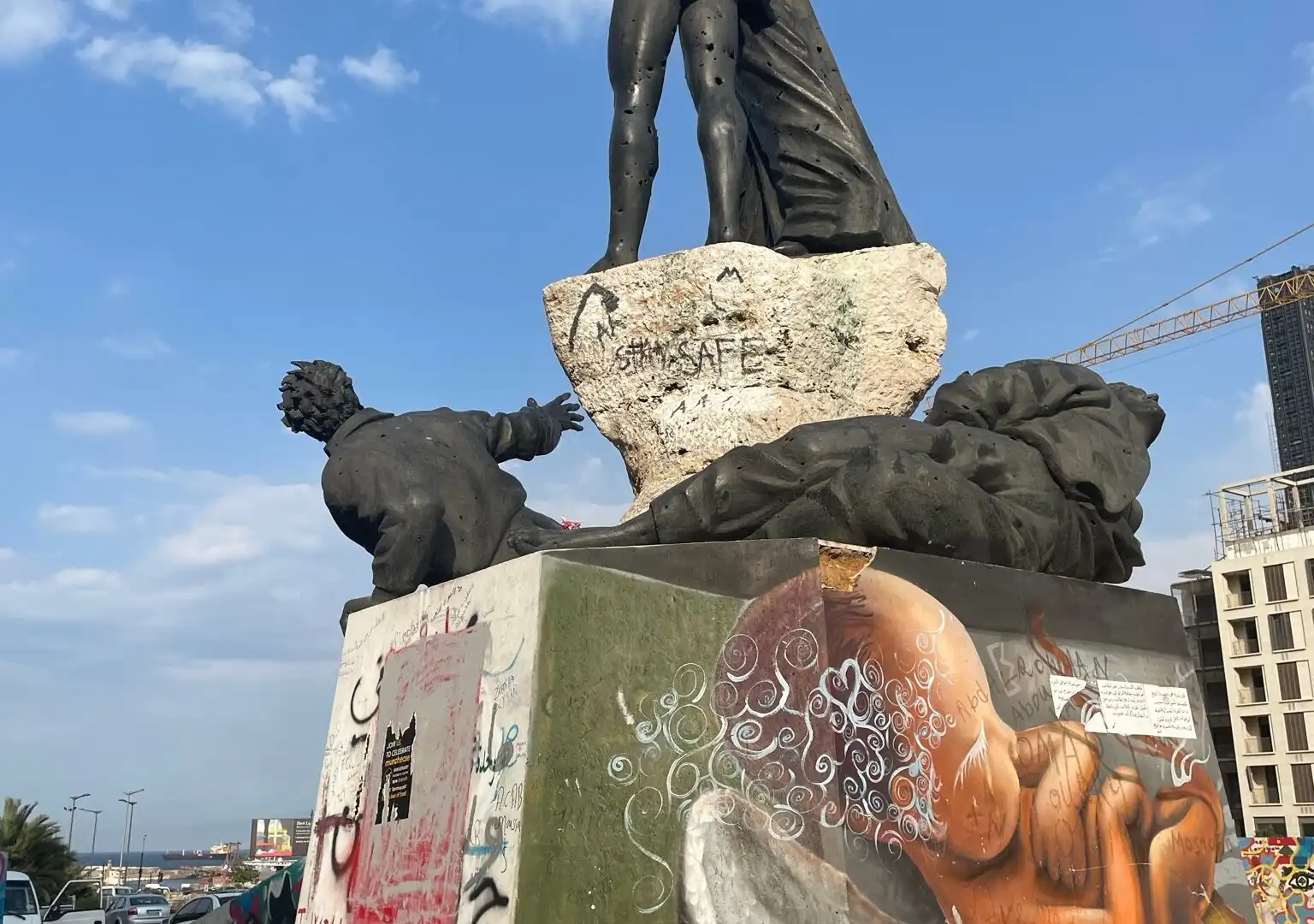 鄰近烈士廣場的酒店