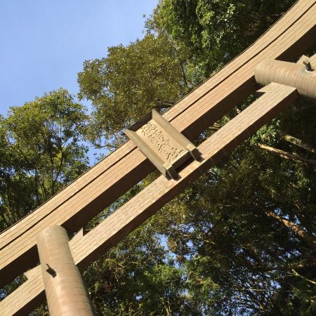Kushifuru Shrine
