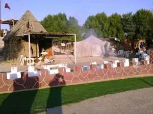 Al Dosari Zoo and Game Reserve