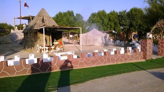 Al Dosari Zoo and Game Reserve