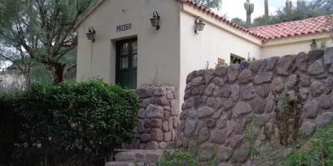 Museo Arqueologico Municipal