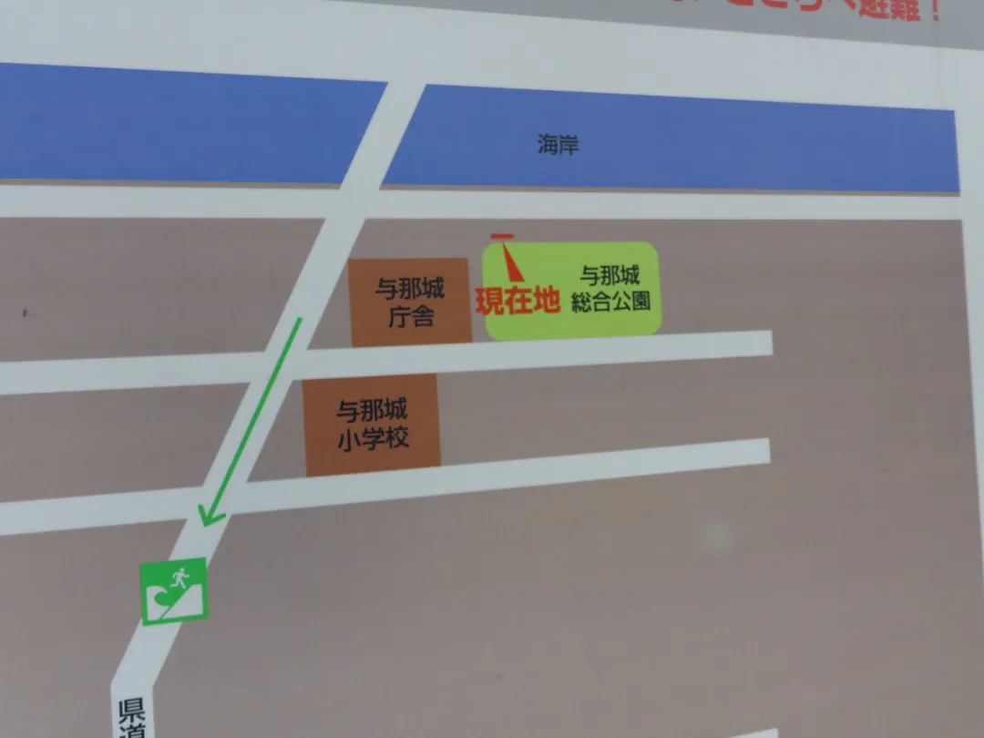 2_Yonashiro Comprehensive Park, Stadium