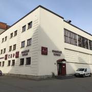 Отдых на свежем воздухе