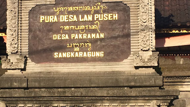 Pura puseh lan pura desa sangkaragung