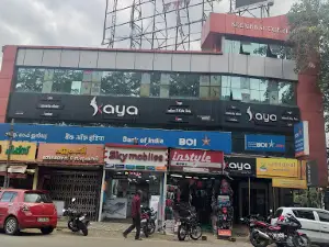 Sukanya's Kaya , ADOOR ,PATHANAMTHITTA