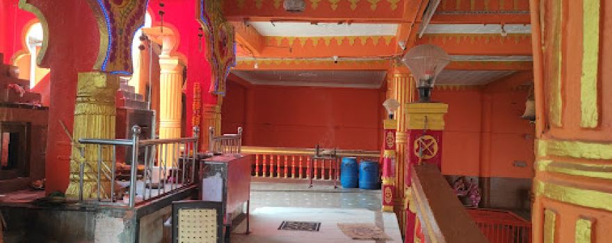 Mhasoba Maharaj Mandir