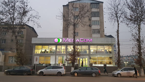 Ош