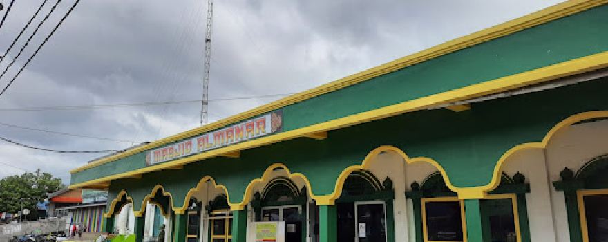 Masjid Al-Manar
